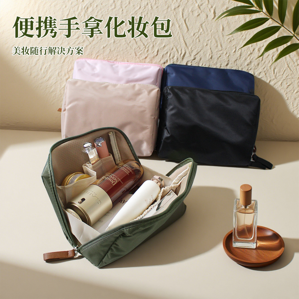 简约韩系化妆包小号迷你随身收纳包袋旅行出差便携收纳手拿化妆包