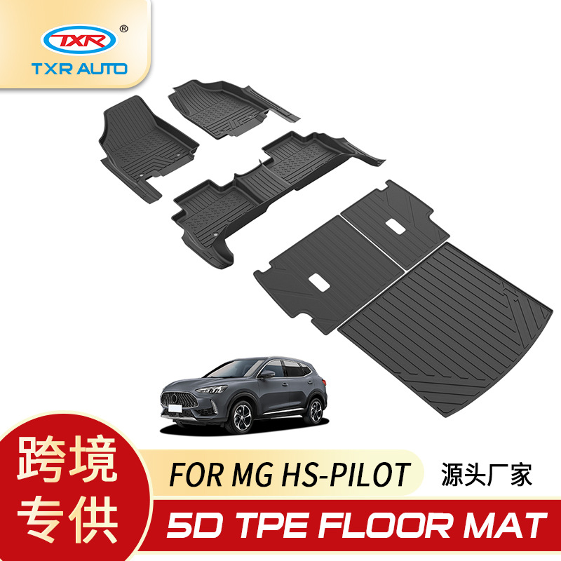 Txinrui Adecuado para MG hs MG Pilot Alfombrilla de piso para automóvil Pies de Tpe antideslizantes 5D para pisos Mat
