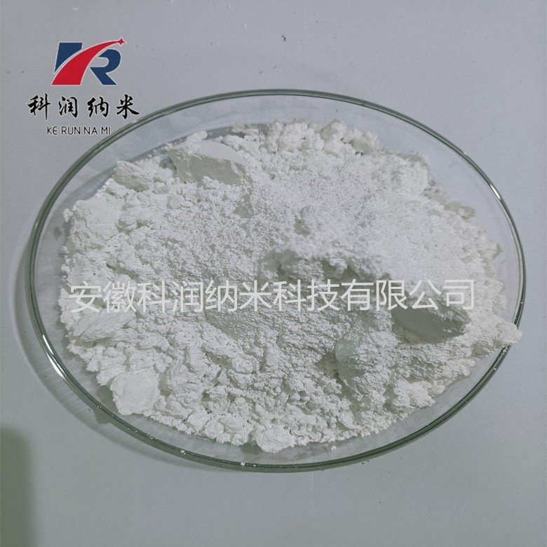 六方氮化硼   高纯氮化硼   微米氮化硼    氮化硼   99.9％