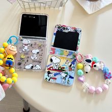 日韩可爱卡通适用三星zflip7折叠屏手机壳GalaxyZFLIP4/5/6保护套