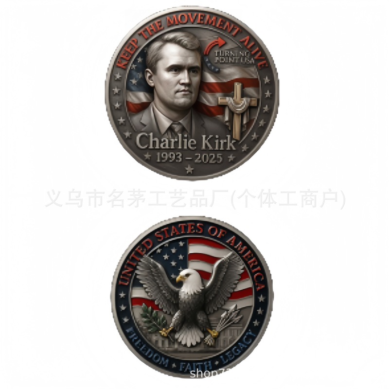 跨境新品Charlie Kirk Memorial Coin查理·柯克纪念币|undefined