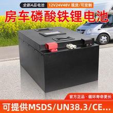 36V48V72V105AH늄Ӹߠ�����܇늳��^��܇�늳؄��������F�늳�