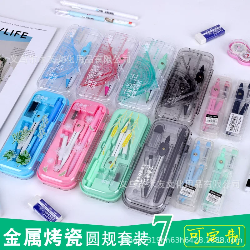 Stationery for students, set, high quality geometric ruler