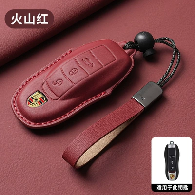 Car key bag — Cowhide - type-a-common-to-34-keys-volcano-red-leather-rope-buckle