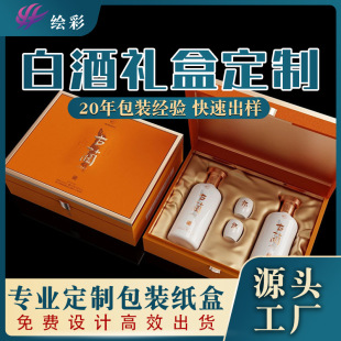 �����׼t�ư��b�ЏS�Ҷ��� ��ƿ����b�� ����w500ml�ƺж� ��