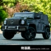 Лакированный чёрный (4WD, кожаное сиденье, аккумулятор 7A)