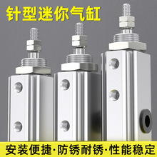 ��������״�ȫSMC��С�͚��CJP2B6/CJP2F-5D-10D-15D-20D���