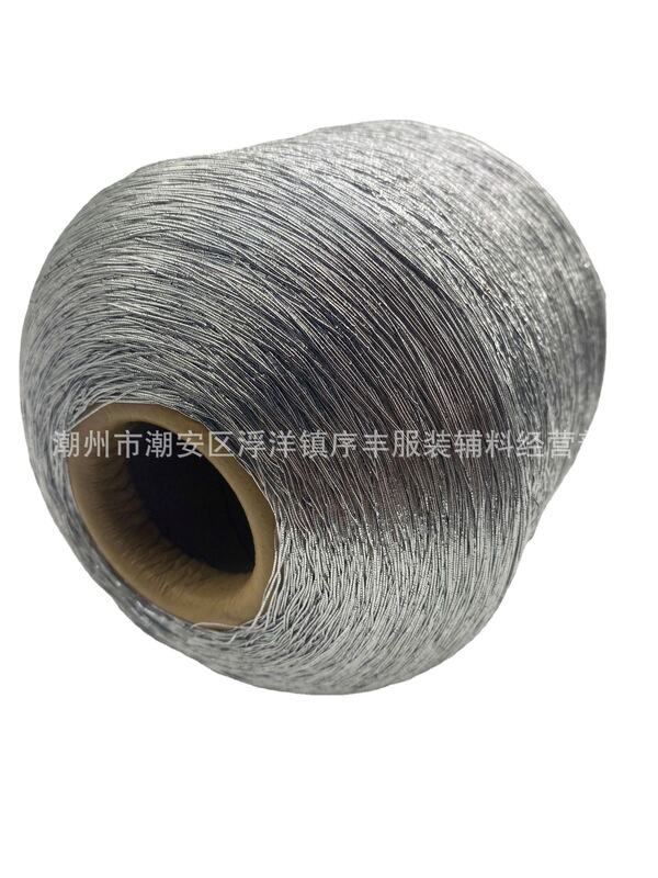 0.5-1mm double-wrapped gold colored gold and silver wire core-wrapped bone wire 3-core double-wrapped gold and silver core-spun yarn woven core-spun wire