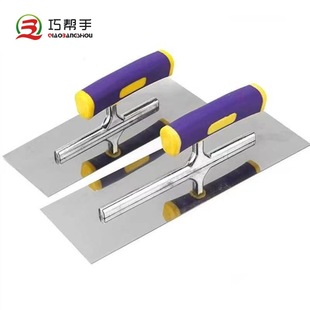 Large White Aluminum Foot Scraper Stainless Steel Putty Trowel Paint Trowel Floor Push Knife Construction Tool
