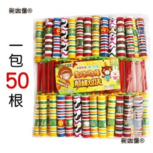 ���y˦��߰�̫ͯ����s��ħ�g˦��Ȥζ���r������s������̫��