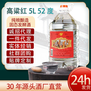 �Ĵ�������ԭ�{��52�ȼ��Z�������ƏS��Ͱɢ�b�׾�10���������l