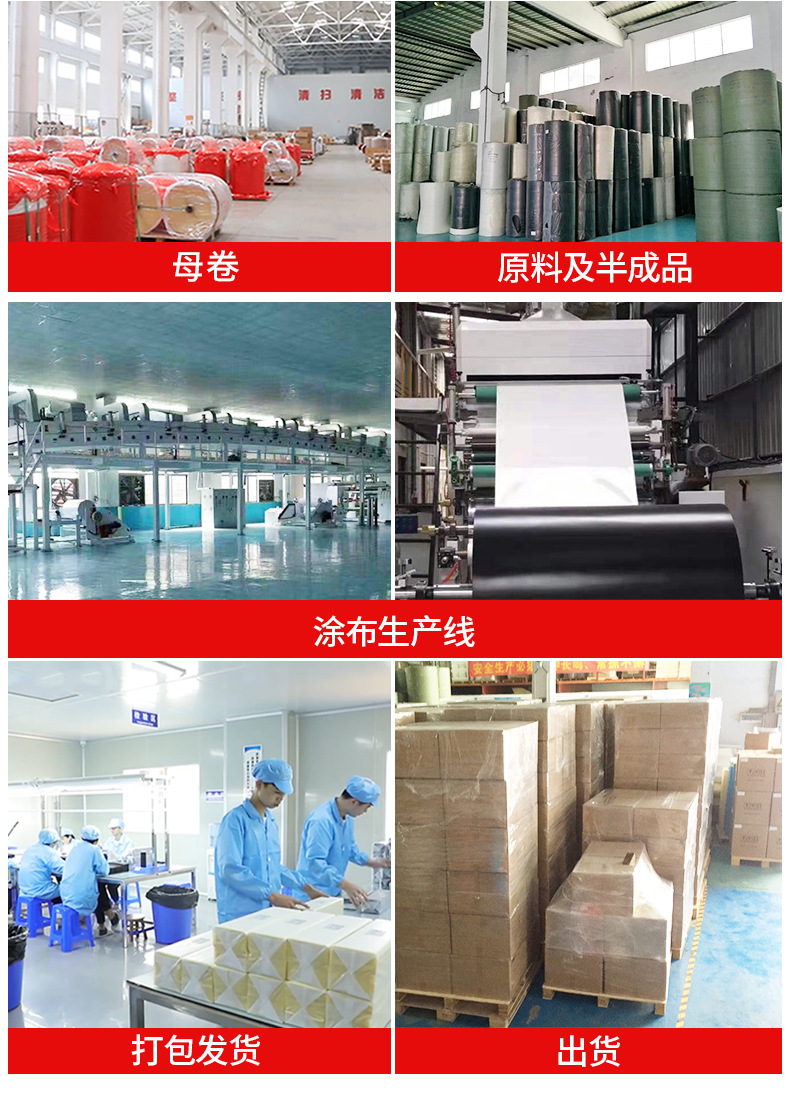 已核对的详情_21