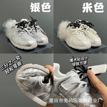 莆牌NB童鞋MIUMIU联名魔术贴儿童运动鞋男女童休闲鞋婴童跑步鞋