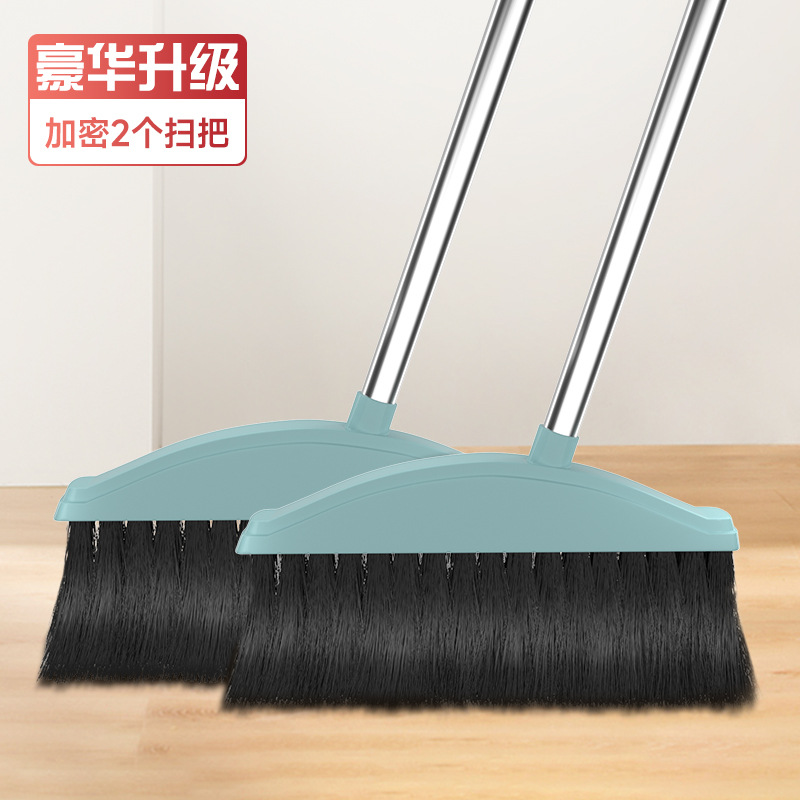 [럭셔리 업그레이드] 노르딕 블루 빗자루*2 [무료 선물]