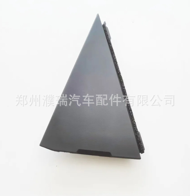 838302H000 838402H000 Suitable for ELANTRA 06 Yuedong rear window triangle trim