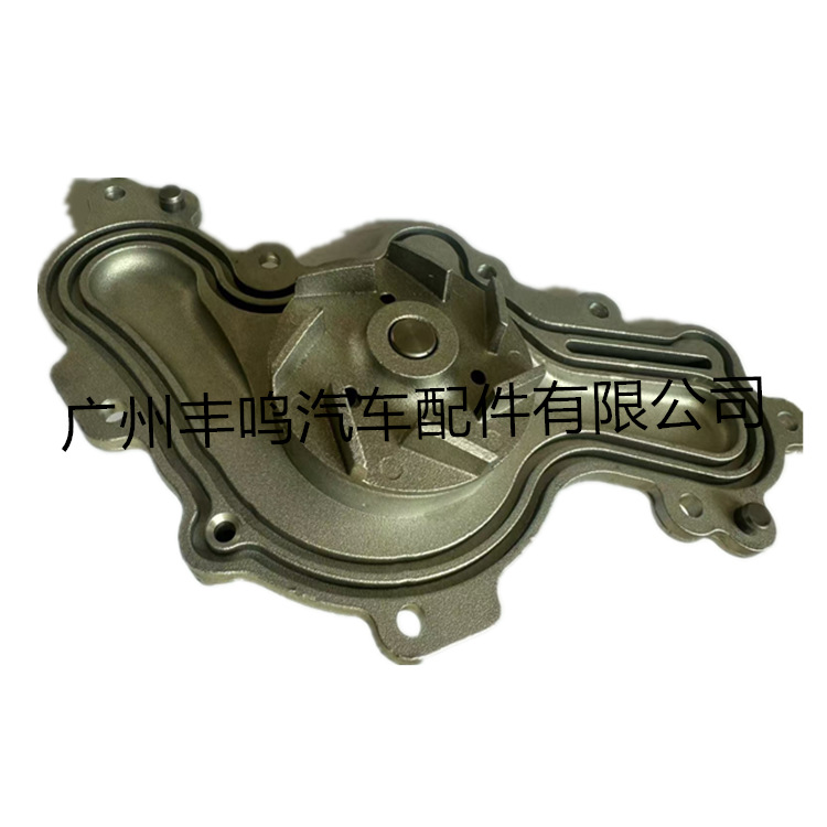 Bomba de agua de motor FUSION AA5Z-8501-A para FTAA5Z-8501-A