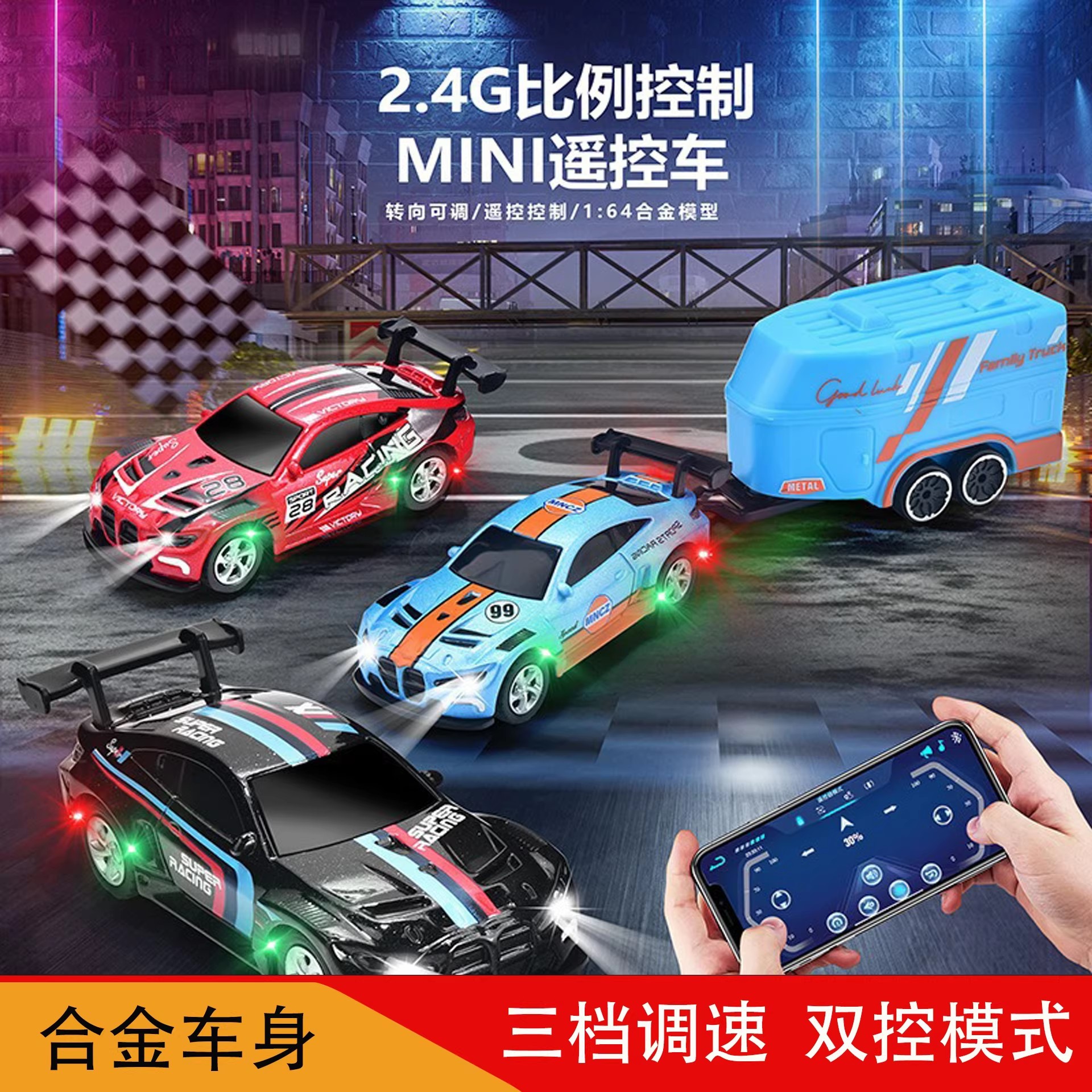 1:64