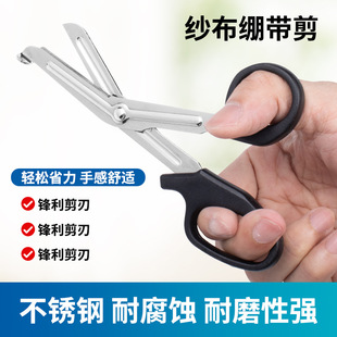 �S�����l���P䓼����������^�X�������÷���������Ұ�IEMT�t����