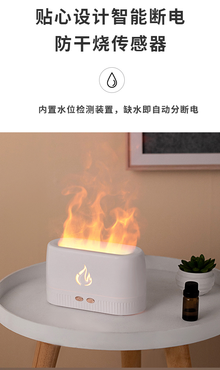 0630七彩详情页最新_07