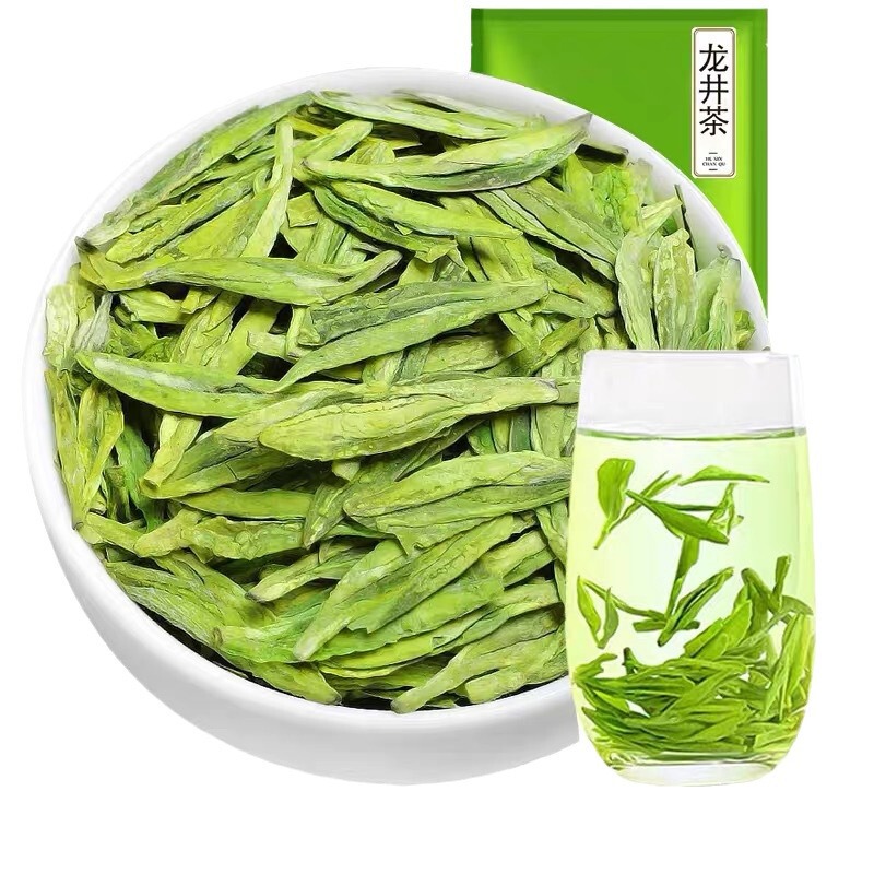 新鮮で爽やかな食料品茶、緑茶、春茶、龍井茶、雨前茶、バルク缶詰|undefined