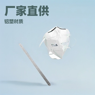 �S�ҹ������Ϳ����X�����l0.8*5*90mm 0.5*5*90m�N�z�����X�����l