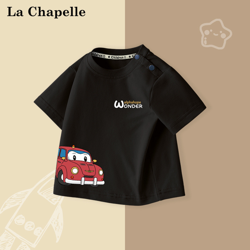 자동차/블랙 단일 제품, 더 나은 할인을 위해 두 가지 제품을 선택하세요.