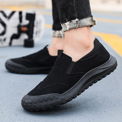 New Men's Casual Workwear Shoes Trendy One-Piece Men's Shoes Comfortable Lightweight Low-Top Lazy Man Outdoor Shoes