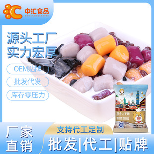 �ЅR��ɫ����A��ϲ�ɫ�ك��ֹ���A�r������Ʒ����������l