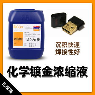 MID���W僽�Һ ���e�ٶȿ컯�W僽����ӄ� �������ܺó���șˮ