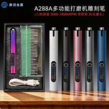 �๦�ܴ�ĥ�C��̹P��30pcsĥ�^������ʯ��ĥ��̹�������С�ĥ