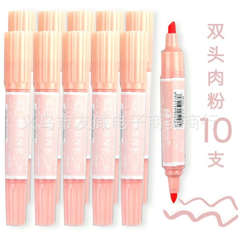 ばら売り【インク入れ可能】スニールマークペン油性ペンダブルヘッド水彩ペン12/18/24/30/40色|undefined