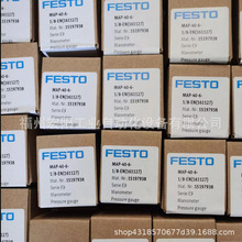 ����ֻ���˹��FESTO ����ģ�� VMPA2-FB-EMG-4  537984
