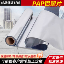 PAP�X�܏ͺ�Ƭ���o���o���X��Ƭ��������ˮ���������X�����ذ�