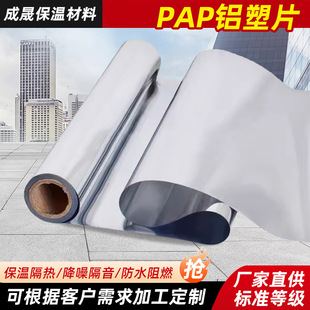 PAP�X�܏ͺ�Ƭ���o���o���X��Ƭ��������ˮ���������X�����ذ�