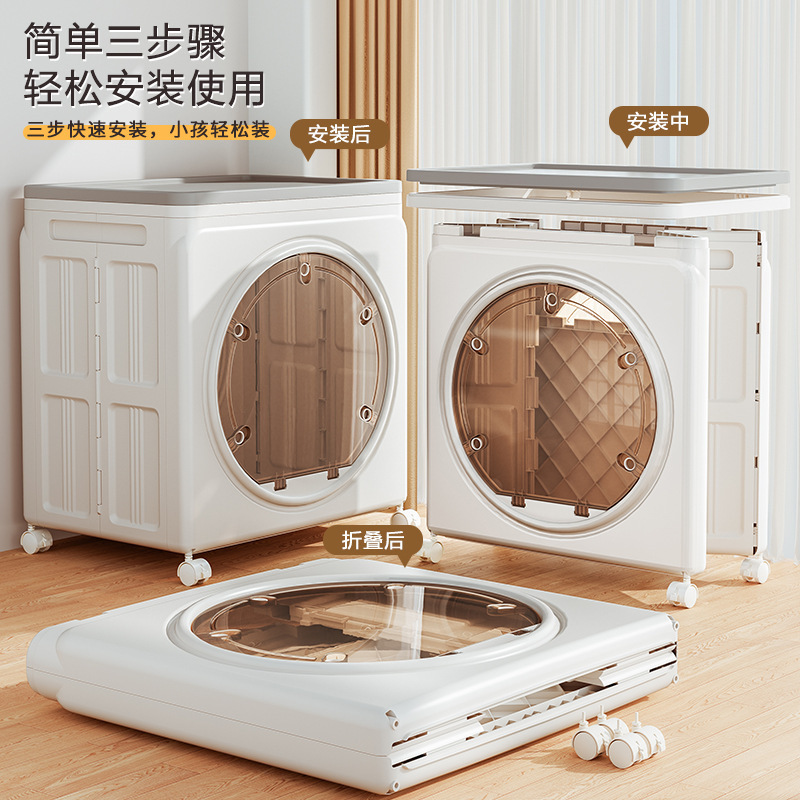 収納ボックス、取り付け不要、折りたたみ式寝室ワードローブ収納キャビネット、大容量フリップトップフロントドア衣類収納ボックス|undefined
