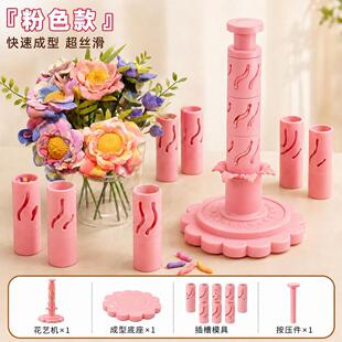 ���໨���≺��� DIYŮ�������ֹ�������滨��������̎����Y��