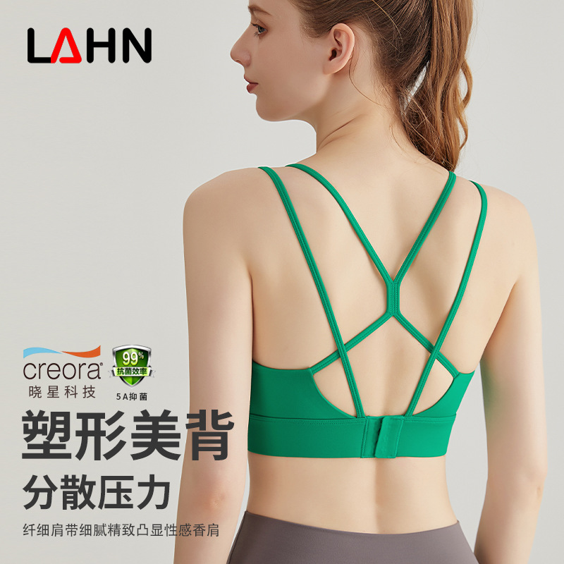 LAHN nuevo chaleco de yoga sexy, taza fija, delgado cruzado, cinturón de hombro delgado, ropa interior deportiva para mujeres