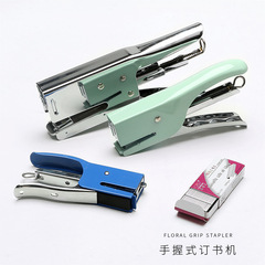 璀璨 花藝手握訂書機打孔內襯固定鮮花包裝材料花店用具資材批發