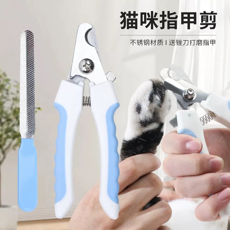 不锈钢大小号猫狗指甲钳清洁工具宠物指甲剪套装批发指甲刀高颜值|undefined