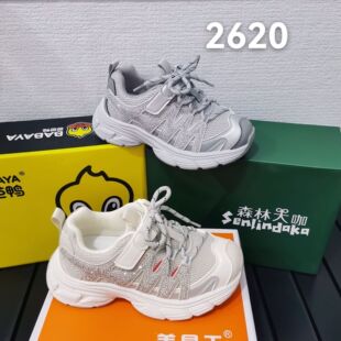 ������/�Ű���/ɭ�ִ�ͯЬ2026�＾�p�W�ٴ���ͯŮ���\��Ь2620