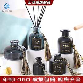大反口大肚玻璃香薰瓶子平口香薰玻璃瓶ins时尚香薰瓶挥发扩香瓶