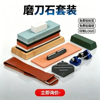 磨刀石白刚玉双面油石条家用厨房户外磨石竹底座外贸砥石套装批发