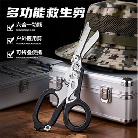 智能手表表带;AppleWatch表带;其他户外用品