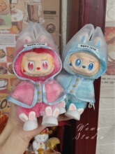 �H���¡��m���һ�������ɐۿ᎛17cm���z���Q�b͸����������