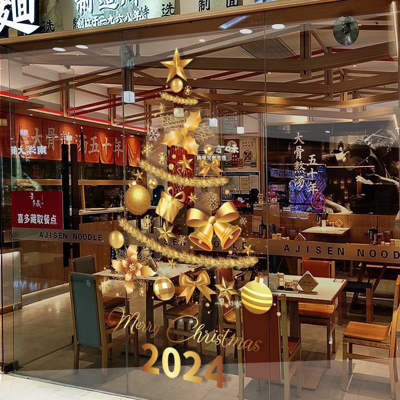 圣诞节圣诞树贴纸商场店铺橱窗装饰静电贴场景布置圣诞窗贴贴直销