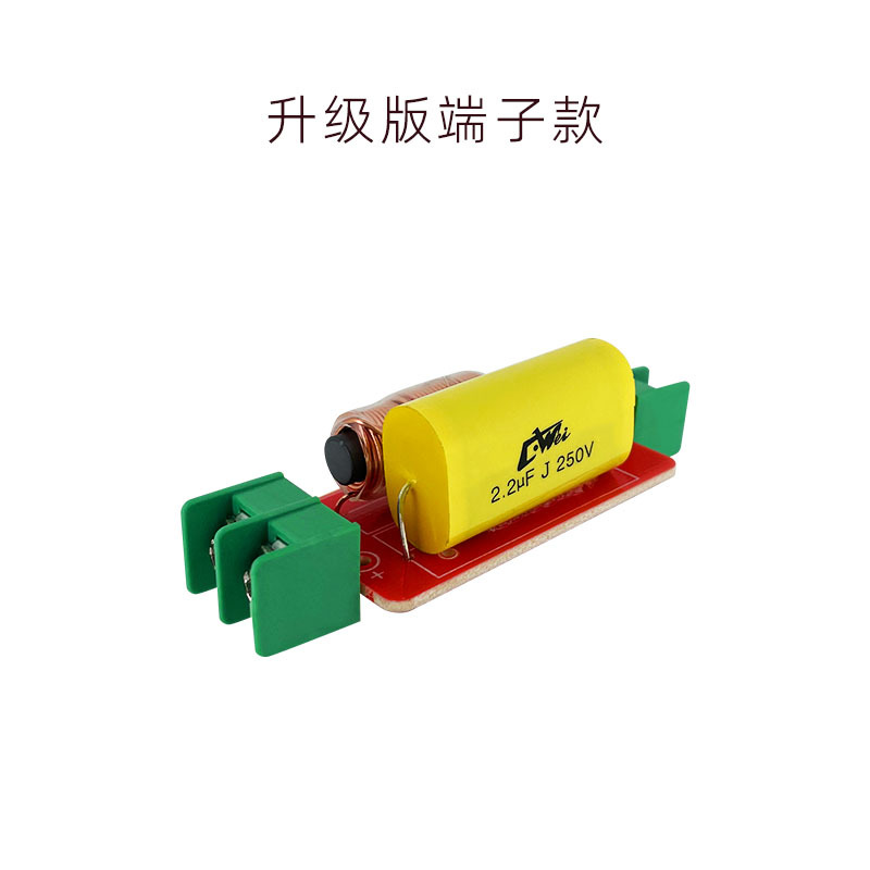 Tipo de terminal tipo D