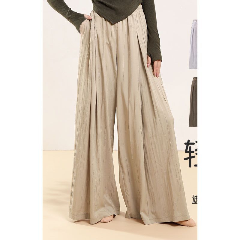 Classical Dance Modern Dance Loose Wide-Leg Long Dance Pants Chinese Dance Elegant Spring Dance Clothes Practice Clothes