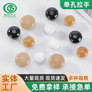 �F؛Ģ���^ľ���֌�ľ�ο����� ��ϙ������A��ľ���ּҾ����