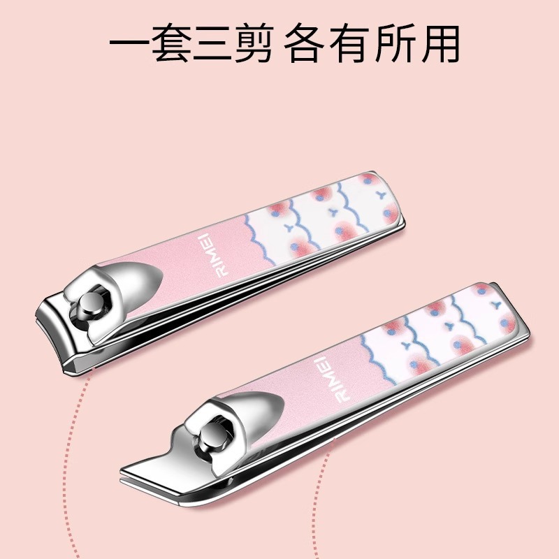 Jinda Rimei Nail Cutter Kit, cortadora de uñas doméstica, cortadora de uñas de gran tamaño, cortadora de uñas, cuchara de orejas, herramienta de zanja de uñas