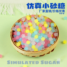 ��������ǹ�diy�ֹ����ϰ���������z�֙C�����������ƽ���Ʒ